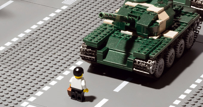 Lego Histoire Mohammed Ali Berlin Tiananmen Tian anmen