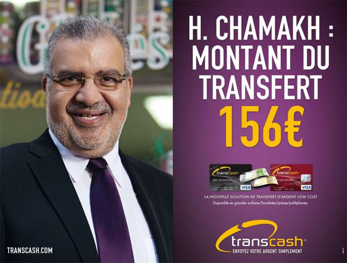 Monsieur Chamakh et Transcash : un transfert historique