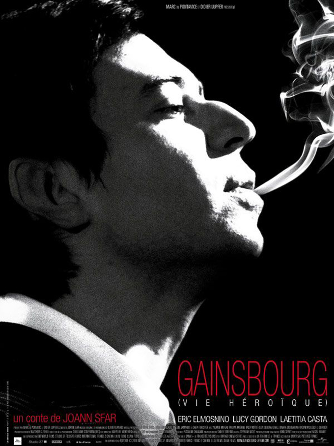 Gainsbourg (vie héroïque) : L'affiche refusée par la RATP