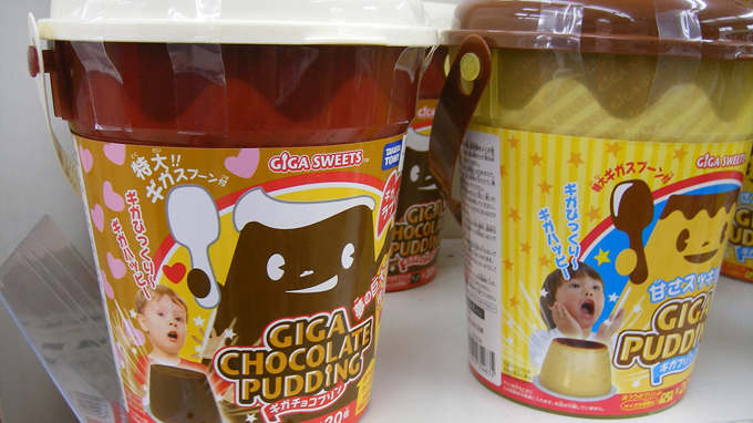 Et pour les gourmands, Giga Pudding existe au bon chocolat !