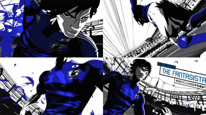Shunsuke Nakamura en animation façon manga dans la dernière campagne foot d'Adidas précédant la Coupe du Monde