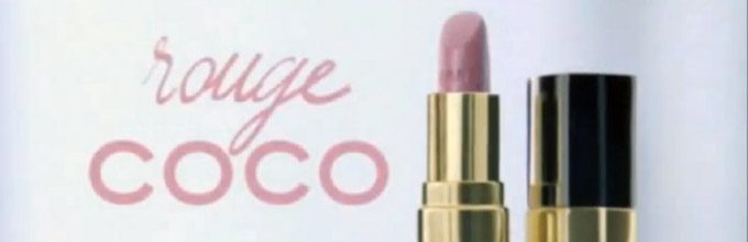 Rouge Coco avec Vanessa Paradis : le rouge à lèvres de Chanel