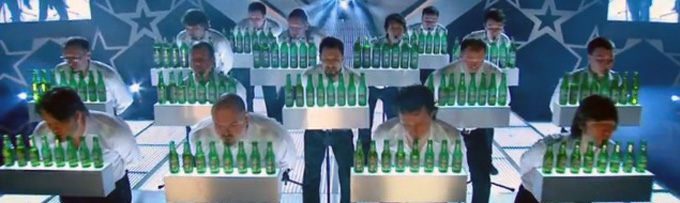 Les hommes ont du talent avec Heineken