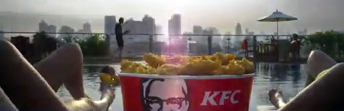 La première pub tv française de KFC pas tournée en France (non ce n'est La Défense)