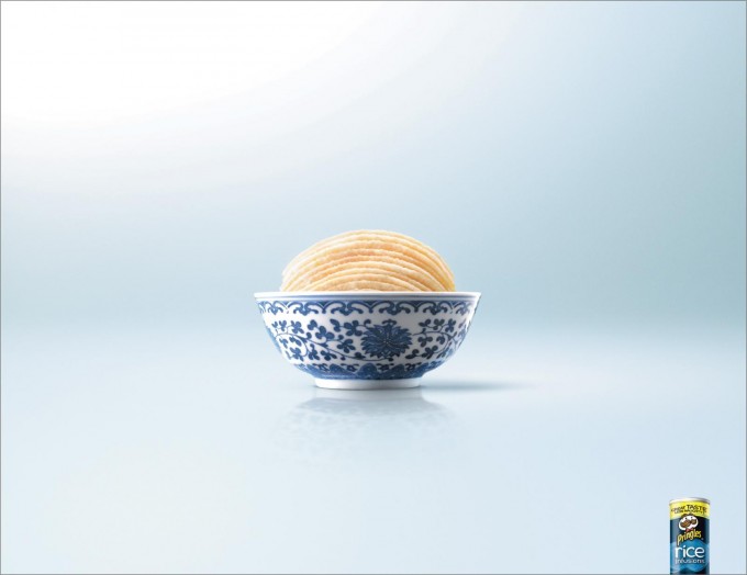 Pringles rice infusion : bol de riz