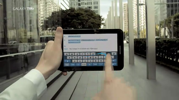 Samsung Galaxy Tab : le clavier