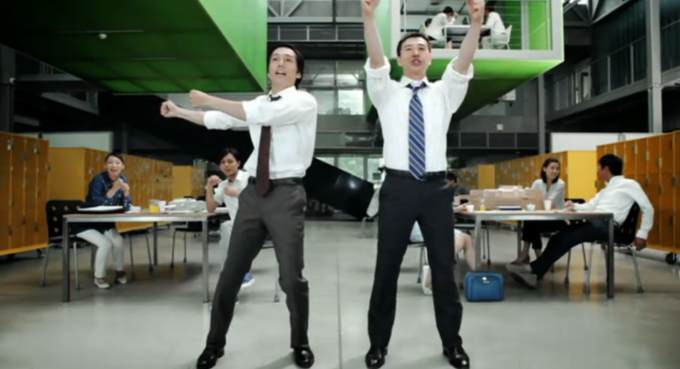 Xbox Kinect : jouez au bureau