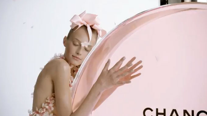 Le parfum Chance de Chanel