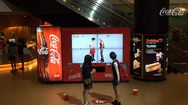 Coca-Cola vous fait danser sur de la Kpop