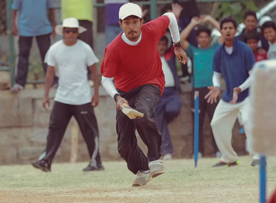 Make Every Yard Count : la pub participative de Nike