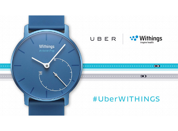 Uber et Withings proposent un double challenge à leurs communautés