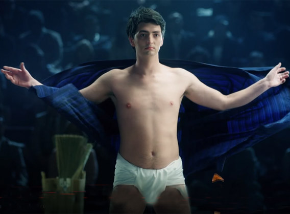 Musique de la pub Doritos 2016