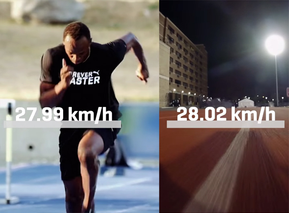 Puma met les athlètes en compétition avec un robot