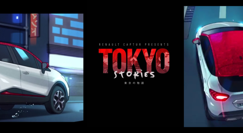 Renault se met à la vente sur Instagram avec une esthétique manga