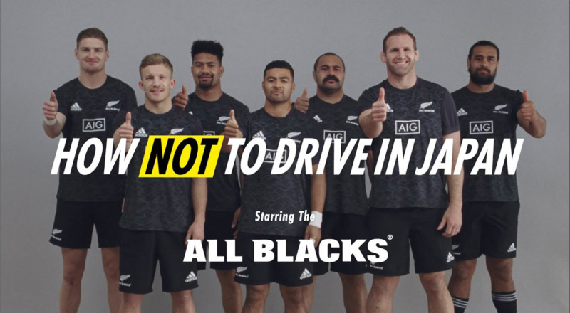 Les All Blacks vous apprennent à conduire au Japon