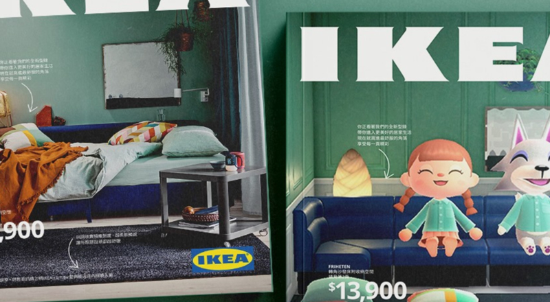 IKEA ouvre les pages de son catalogue à Animal Crossing