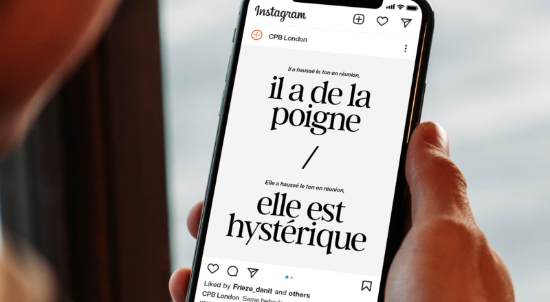 Cette campagne lève le voile sur le langage sexiste du quotidien