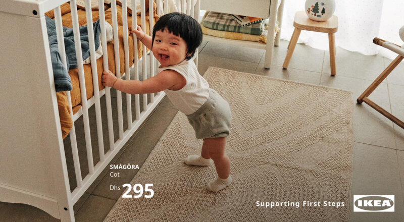 IKEA, soutien officiel des premiers pas