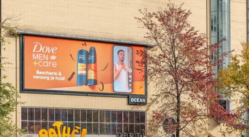 Les campagnes mobiles TikTok s’étendent au DOOH avec Displayce