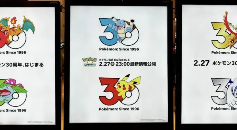 30 ans après, Pokémon domine toujours le game d&rsquo;un business intergénérationel