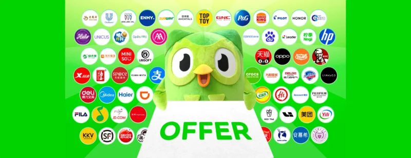 Duolingo transforme la démission de sa mascotte en opération RH géante