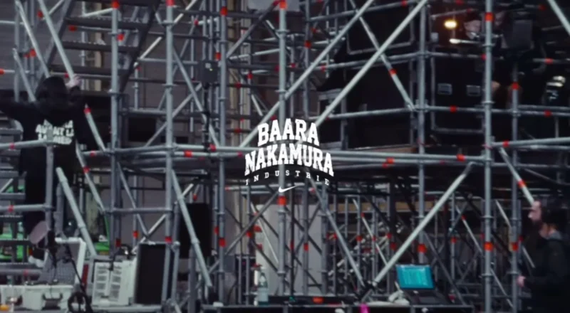 Nike x Aya Nakamura : quand les concerts deviennent des plateformes de marque