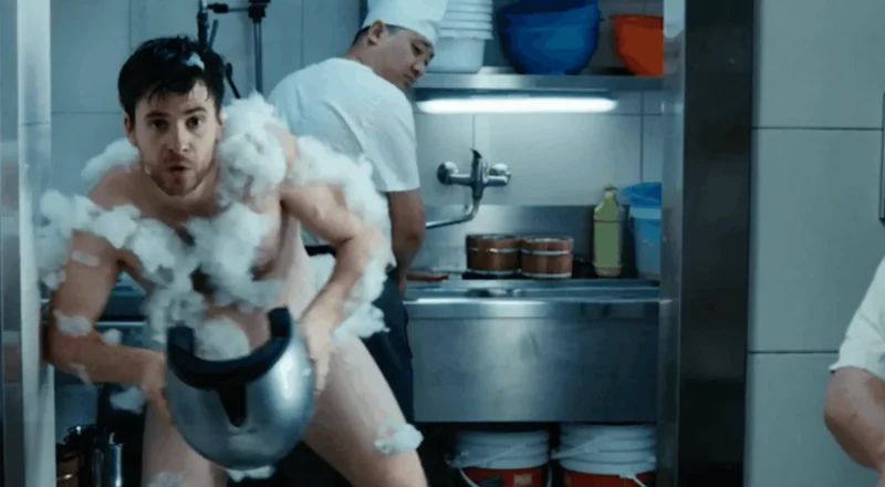 Quelle est la musique de la pub Wero 2026 ?